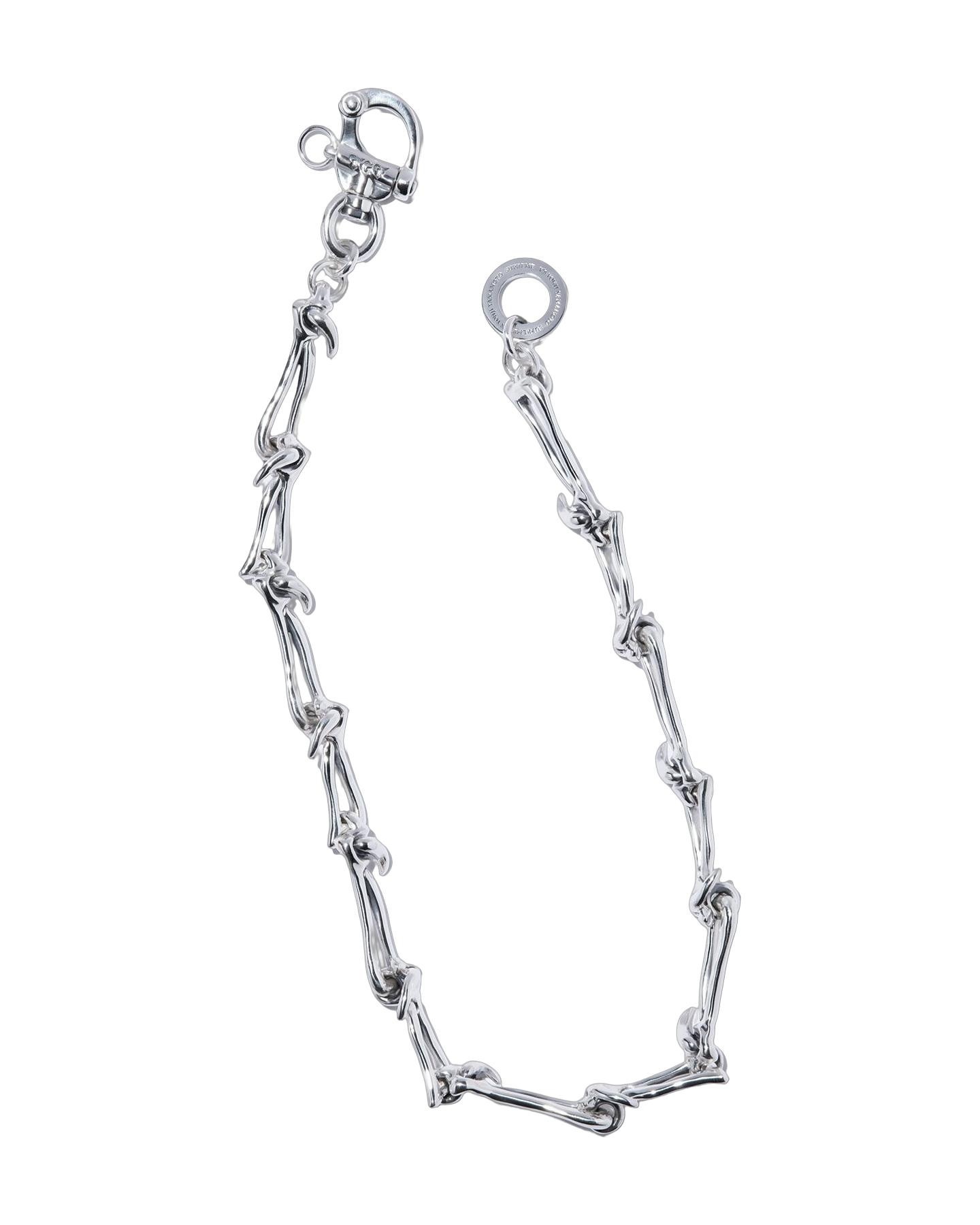 Supreme®/Y’s Silver Wallet Chain